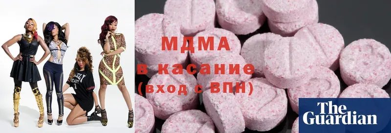 Купить наркотики сайты Калининск A PVP  Меф мяу мяу  ГАШИШ  MEGA ССЫЛКА  КОКАИН 